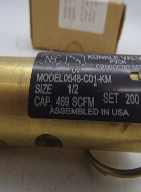 KUNKLE0548-C01-KM0200气门