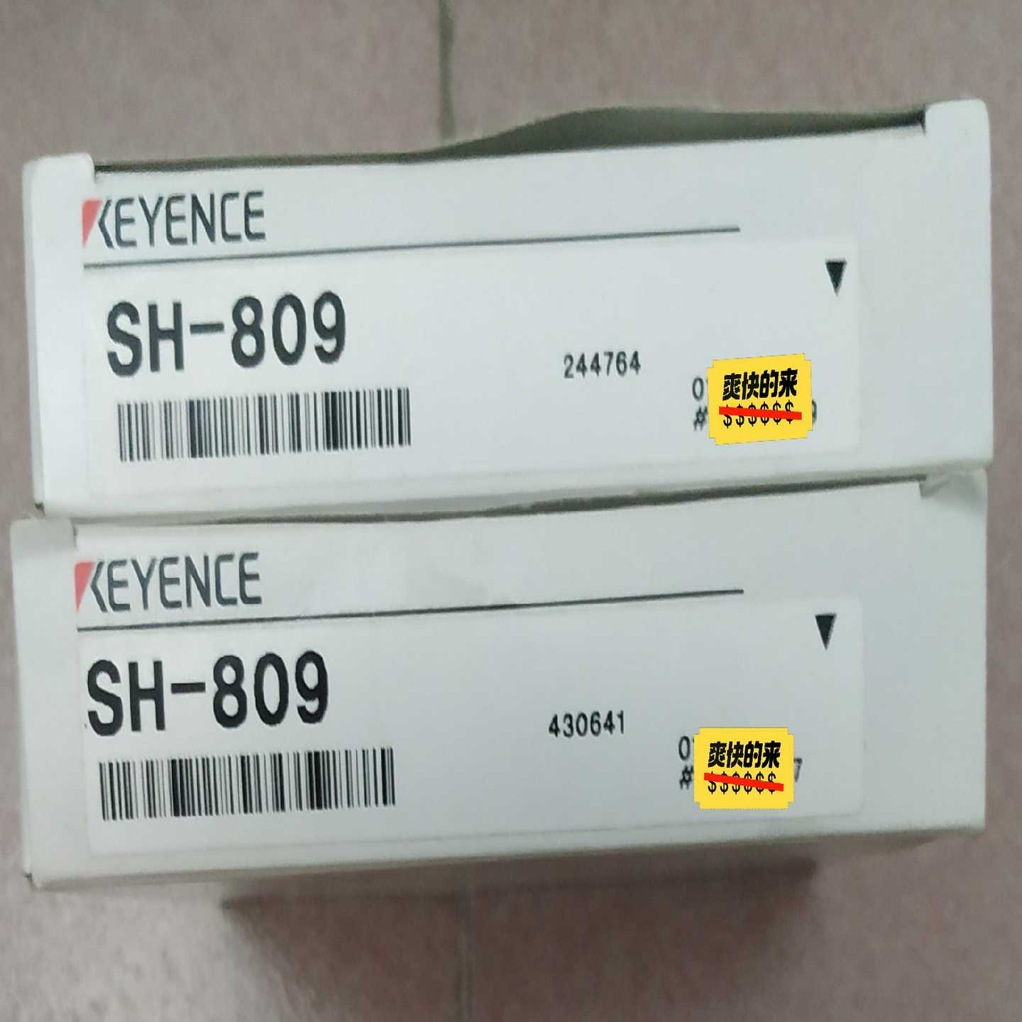 询价SH-809基恩士传感器头