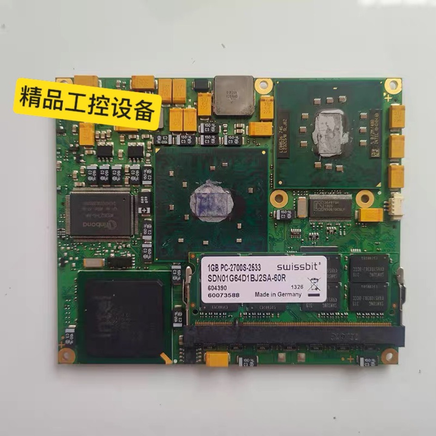 控创OO18008-0000-18-2工控主板-议价