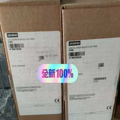 全新原装正品西门子称重传感器，型号7MH77251AE，原包--议价商品