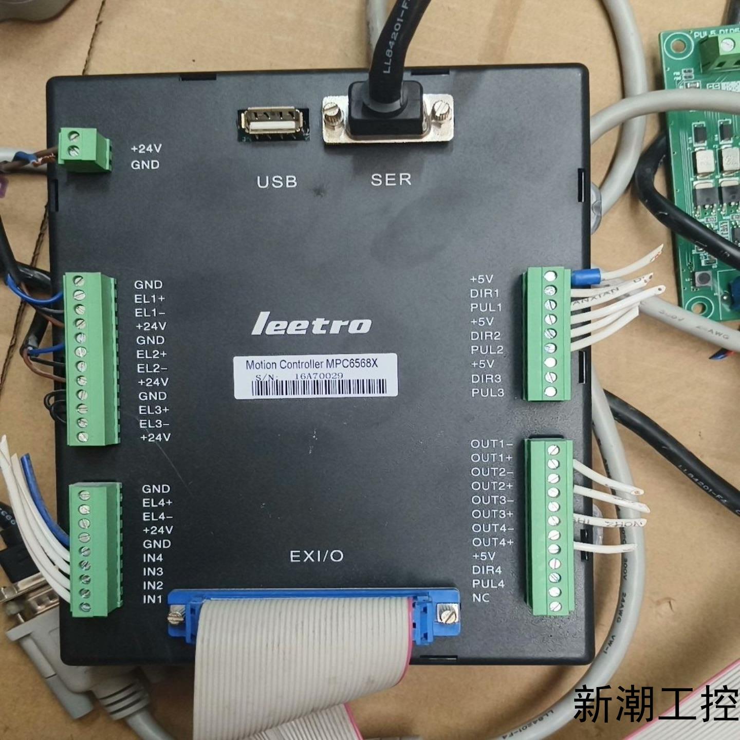 leetro乐创控制卡 MPC6568X带手柄带板子带议价商品