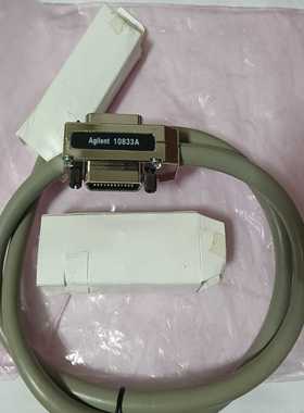 全新原装安捷伦GPIB线，10833A-议价