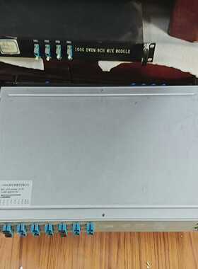 询价~CWDM复用/解复用设备1U，规格:8波 1470-1610