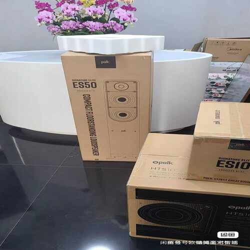 Polk总代，polk 普乐之声ES55 ES50 ES~询价