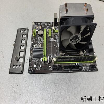 拆机X79主板cpu E5-2689 带风扇挡板一套议价商品