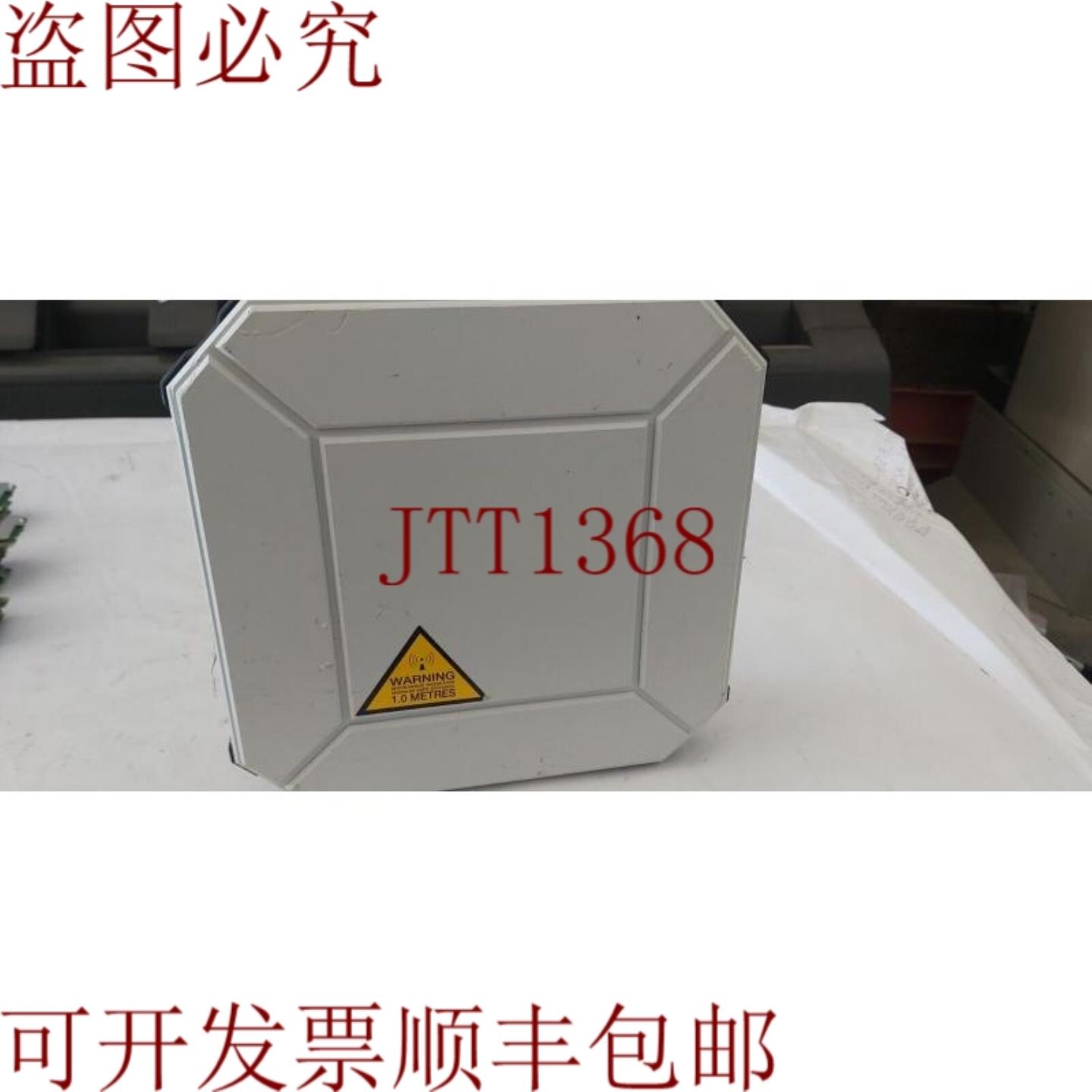 供应BGAN M2M Thrane & Thrane TT-3715A Explorer 540终端40