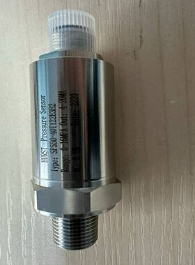 议A价-能否取代瑞士Huba511/520/528扩散硅气液通用压力变送器