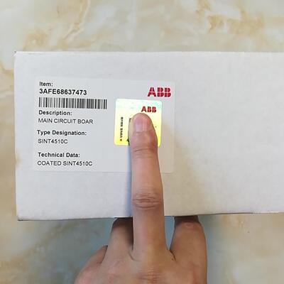 SINT-4510C没拆封，询价