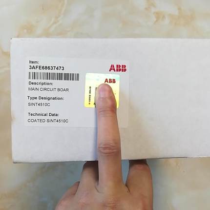 SINT-4510C没拆封，询价