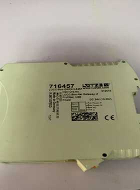 716457++LOCC-Box-GWPN+0-6457~询价