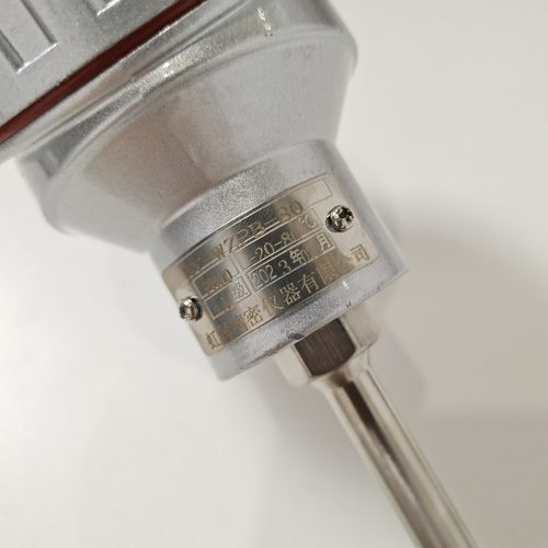议价议价虹润精密温度感测器HY-WZPB-80  4-20MA 管径议价