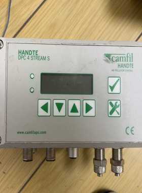 camfil handte dpc 4 stream s，~议价