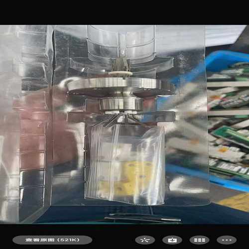 MDC真空电极订货号1190801询价