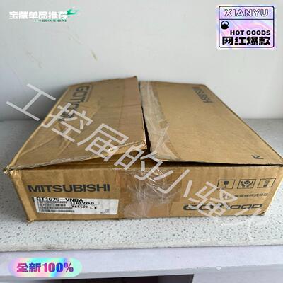 三菱GT1675-VNBA触摸屏，全新原装正品，盒码一致，内