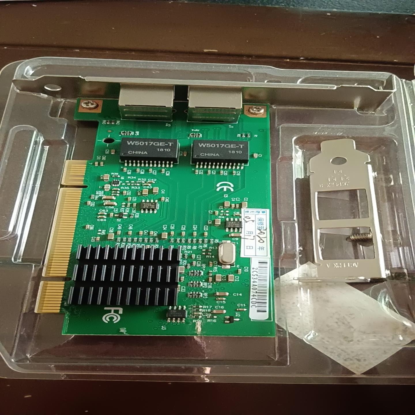 询价Winyao2CPIGG22I双口千兆网卡ESXI服务器，