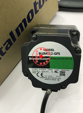 全新原装东方马达BLEM512-GFSBLFM5120-GFS