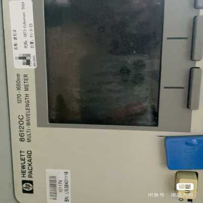 波长计算HP86120C议价询价