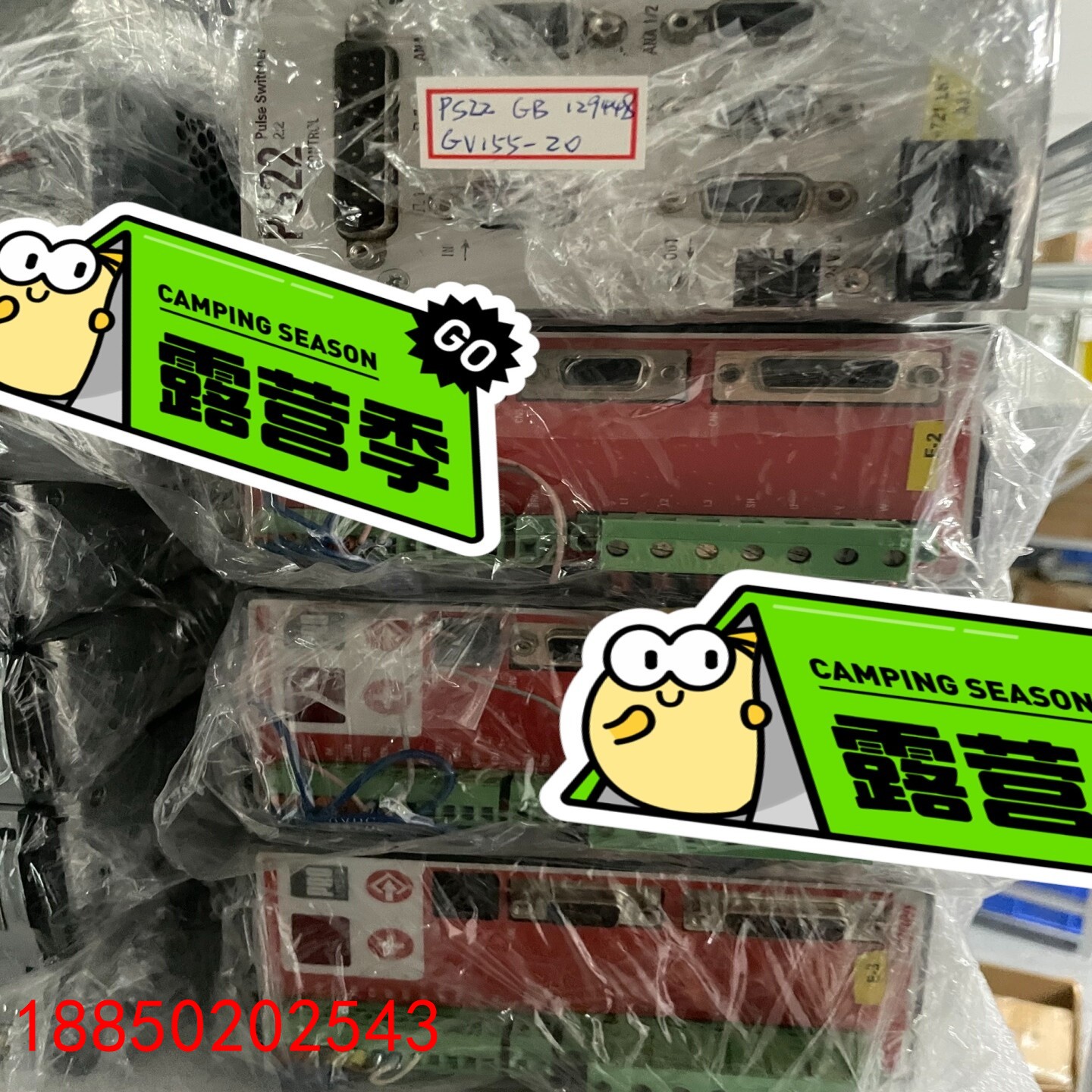 【请询价】09ECO2M0306E S0602B301 DA14 M5