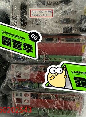 【请询价】09ECO2M0306E S0602B301 DA14 M5