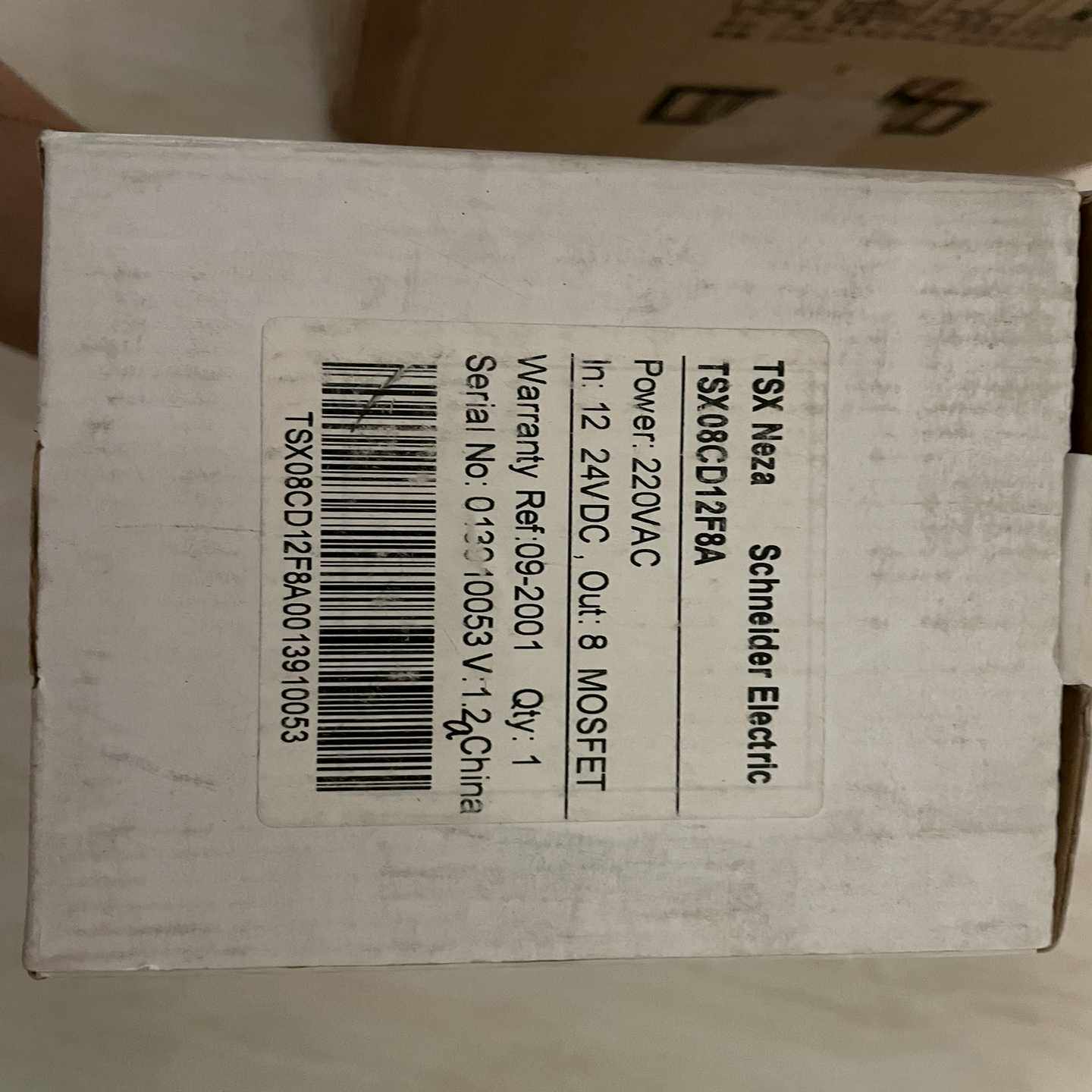 议价施模块tsx08cd12f8a全新