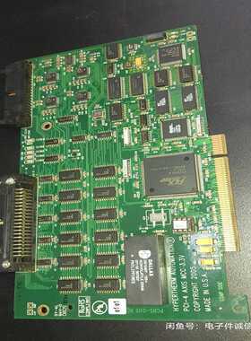 【议价】海外宝贝MICROEDGE梅塞尔messerPCBS