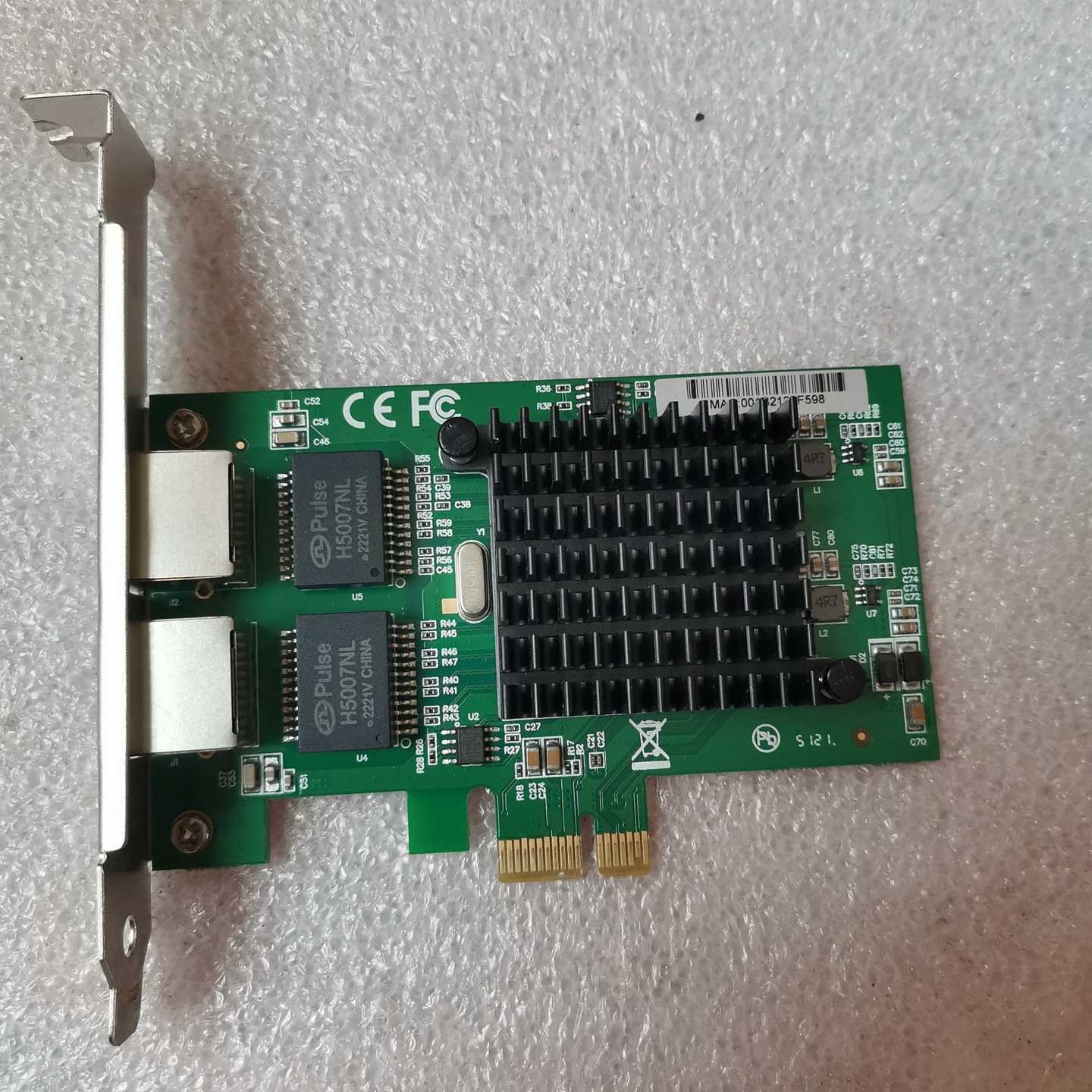 议价千兆网卡2囗pci-e1x伺服器网卡intel英特8257