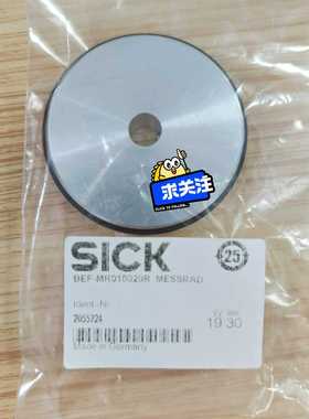 全新原装SICK西克BEF-MR010020R测量轮，订货号