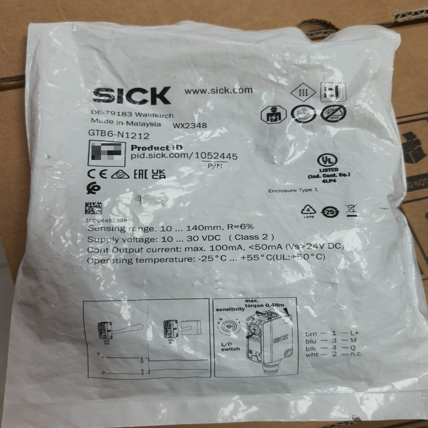 GTB6-N1212，全新原装未开封.(Y1)--议价商品