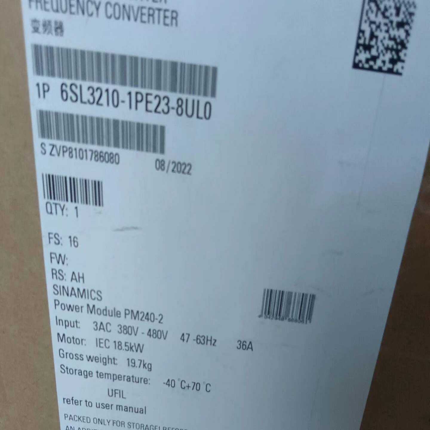 全新原装正品6SL3210-1PE23-8UL0西门子SIN--议价商品