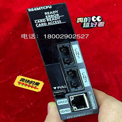 三菱R系列cpu，R64MTCPU，64轴运动控制器模块，客-议价