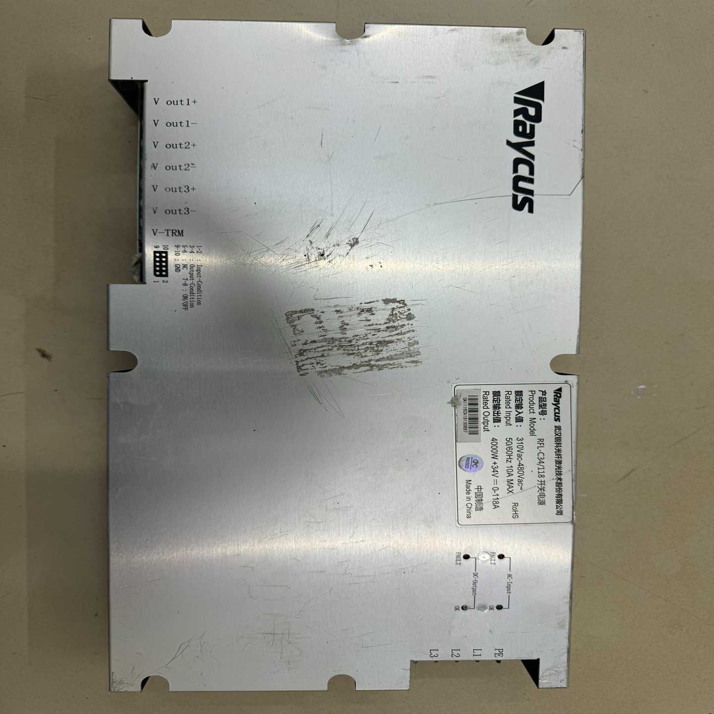 武汉锐科激光开关电源RFL-C34/118有两台实物如图标价--议价商品