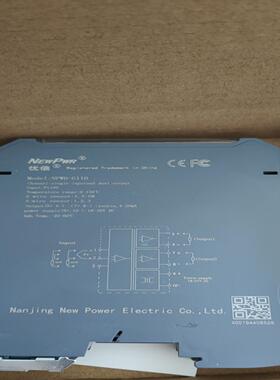 芬芳南京优倍隔离器NPWD-G11D*