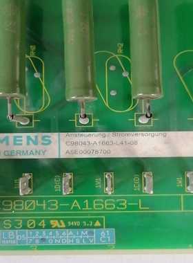 （议价）C98043-A1663-L，A5E000787