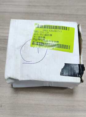 询价BASLERacA2000-340km工业黑白高速相机，德