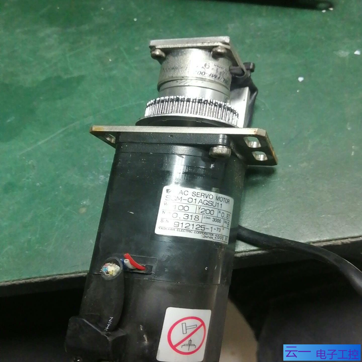 伺服电机SGM-01AGSU11安川100w刹车电磁编码器；议价