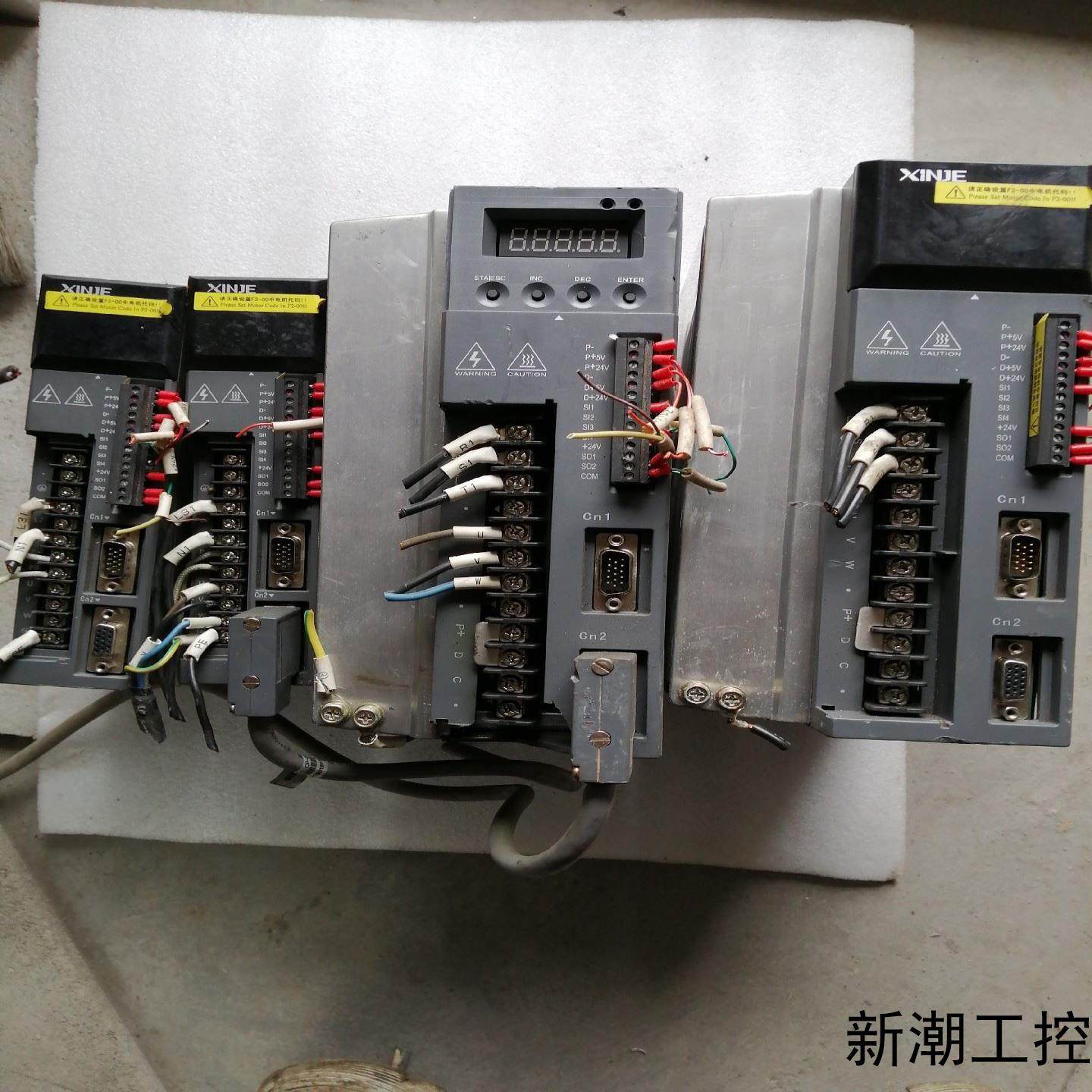 信捷伺服驱动器DS2-20P4-ASDS2-43P0-A议价商品