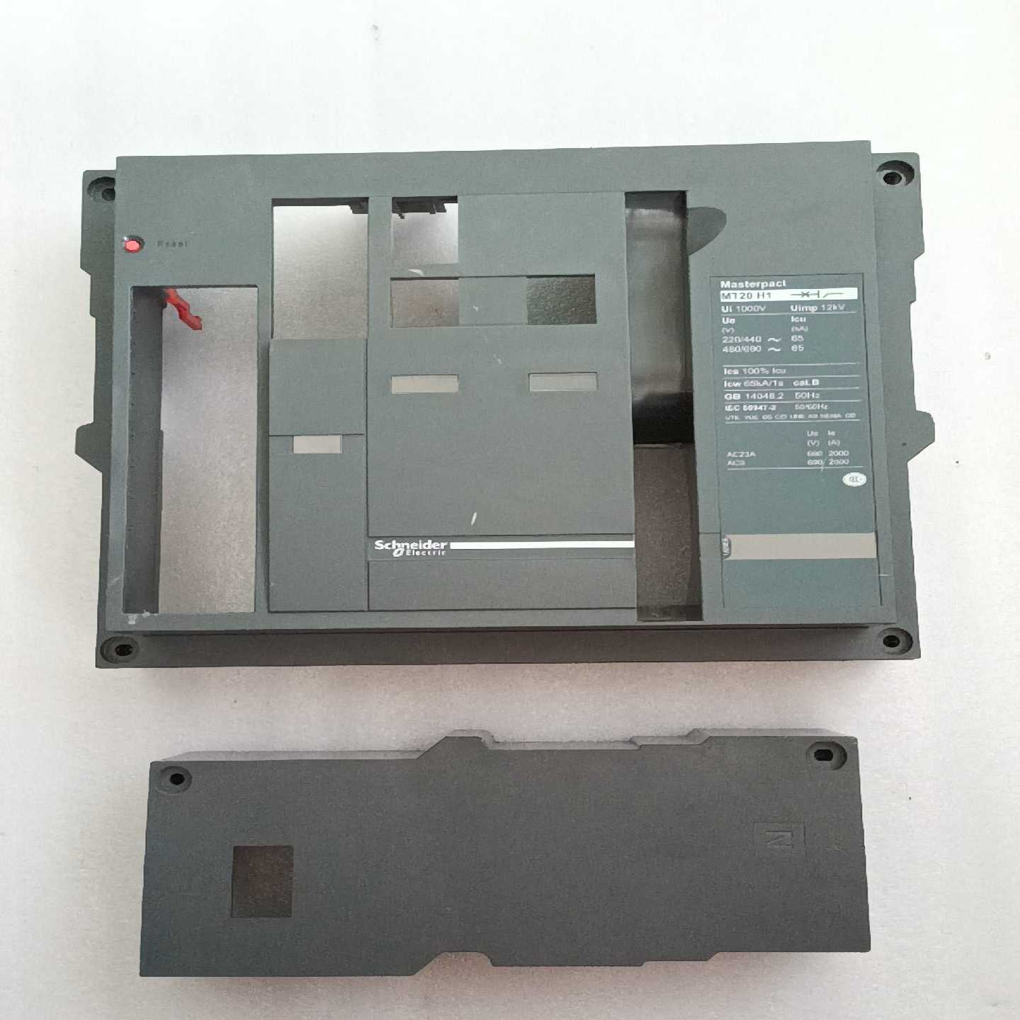 施耐德MT20H1框架断路器外壳--议价商品