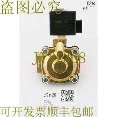 供应31629 ASCO 电磁阀典型编号新SC8210D014
