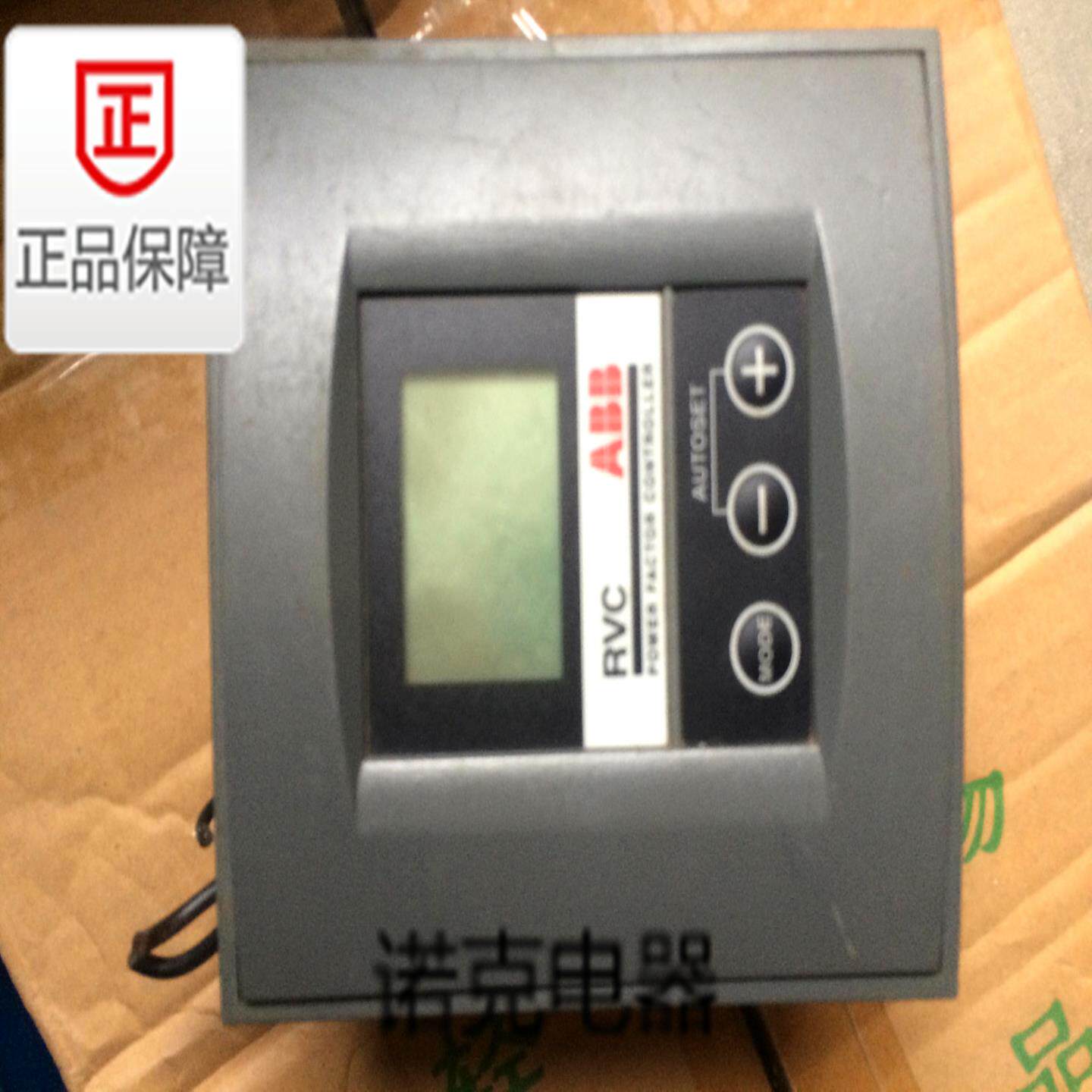 功率因数控制器RVC 8-5A询价