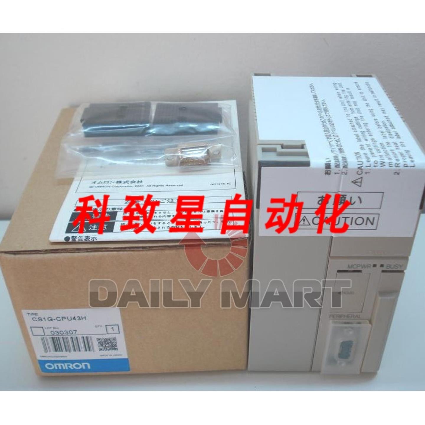 工业配件CS1G-CPU43H CS1GCPU43H CPU