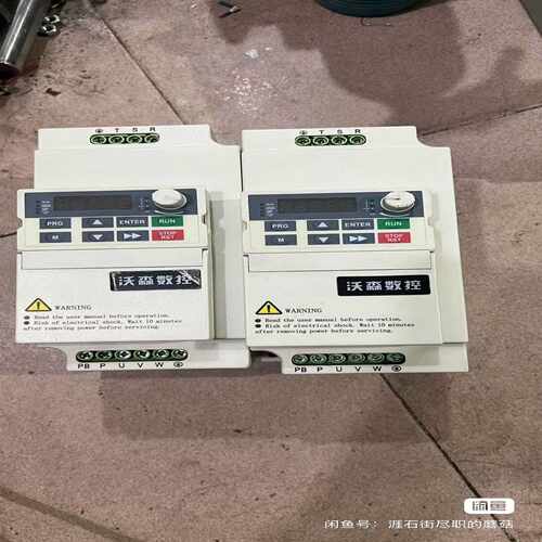 咨询-沃森数控变频器4kw，YC200-004G-4，，二