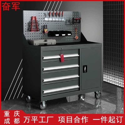 重型工具柜加厚铁皮车间抽屉柜汽修用工具箱五金工厂储物收纳柜子