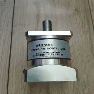 询价 BitPass行星减速机HTF60 SGM7J 02A