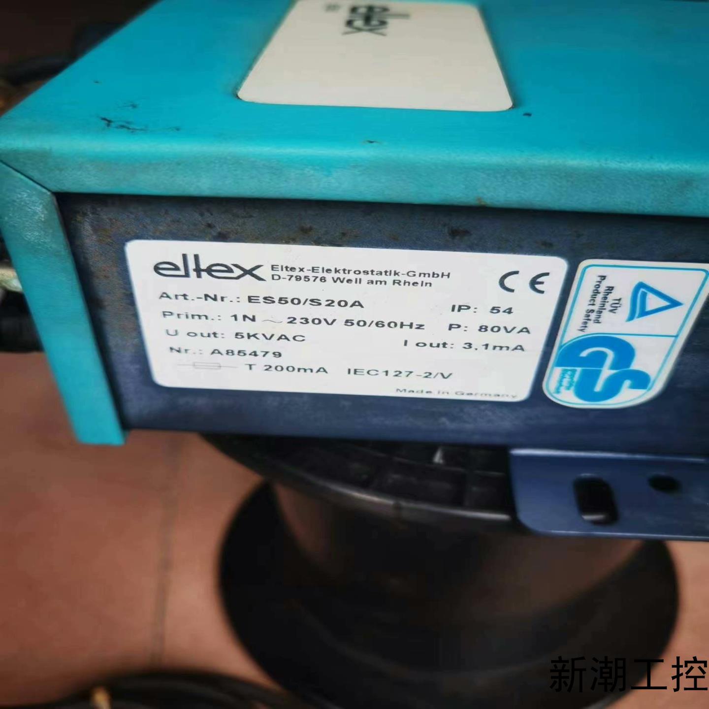 ELTEX除静电装置电源议价商品