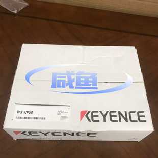 询价图像传感器显示屏IV3 CP50基恩士KEYENCE