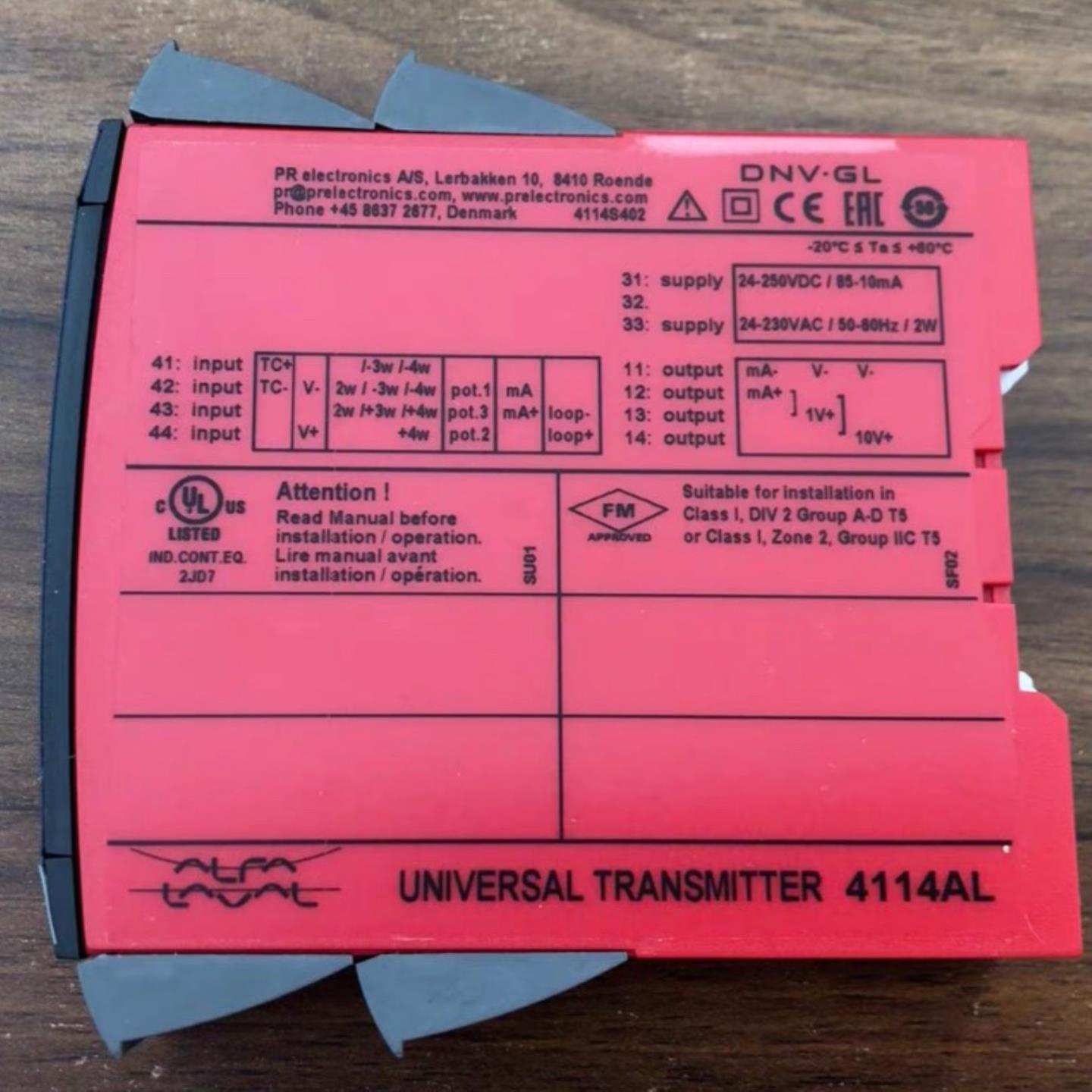 【星慕电子】ALFA LAVAL 水位控制器 4114AL议价