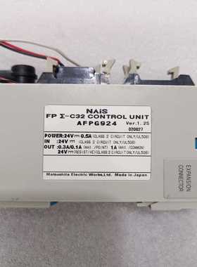 松下PLCAFPG924实物图，，拍前请询价！--议价商品