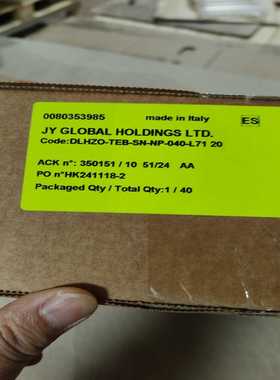 （议价）DLHZO-TEB-SN-NP-040-L7120意大利阿