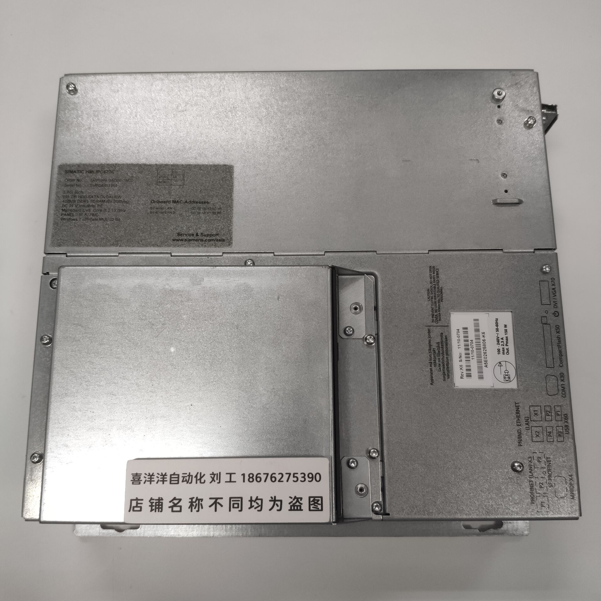 6ES7647-6CA10-0BB0 SIMATIC IPC627C工控机