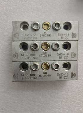 Dropsa特罗浦斯油气分配器WO0702999--议价商品